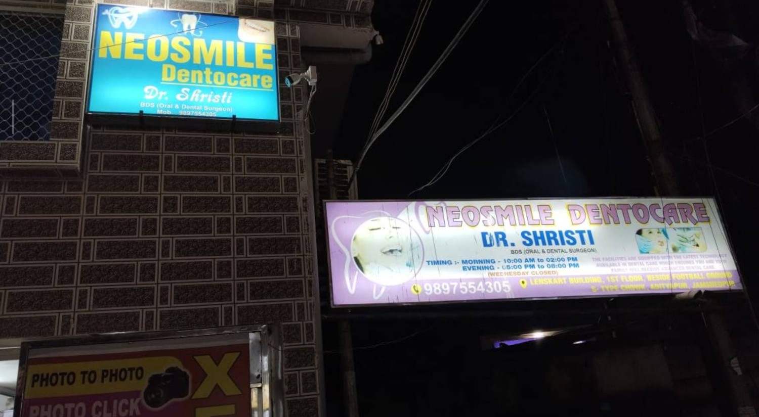 Modern Dental Chair and Operatory Room Neo smile dentocare dental clinic